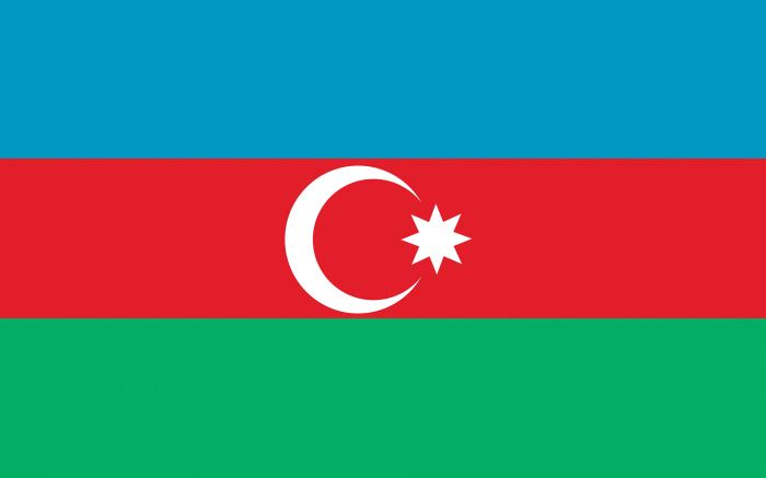Азербайджан